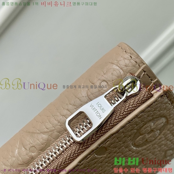 #���̺��� ������ ���Ϸ� ���� M14143-101