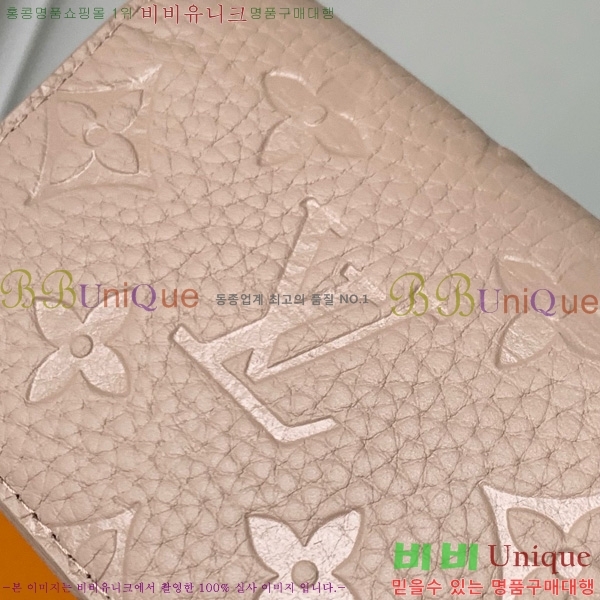 #���̺��� �������� ����Ͻ� ī�� Ȧ�� M13891-102