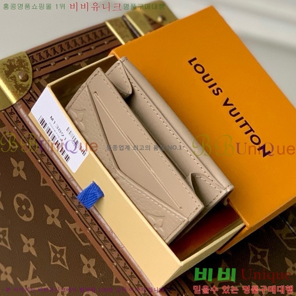 #���̺��� �������� ����Ͻ� ī�� Ȧ�� M13891-102