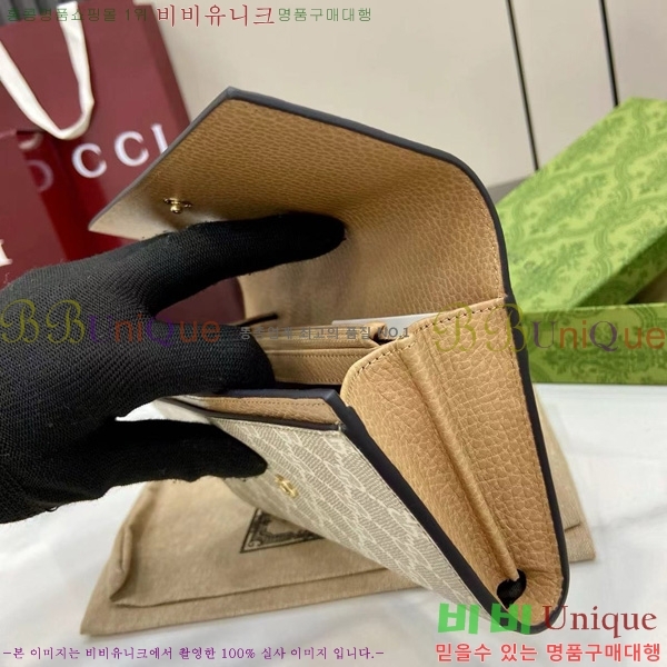 #���� GG ����Ʈ �÷� ���� ������ 456116-201