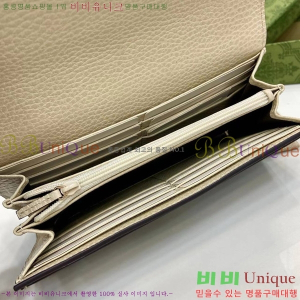 #���� GG ����Ʈ �÷� ���� ������ 456116-203