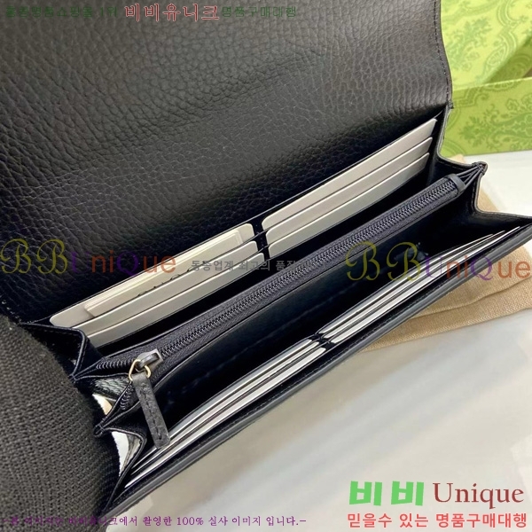 #���� GG ����Ʈ �÷� ���� ������ 456116-204