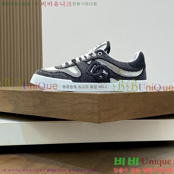 ��ü�ذ��ٳ� ����Ŀ�� D3865333