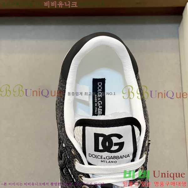 ��ü�ذ��ٳ� ����Ŀ�� D3865333