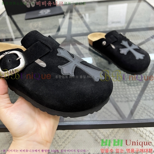 ���� ũ������ ������ K74901-1