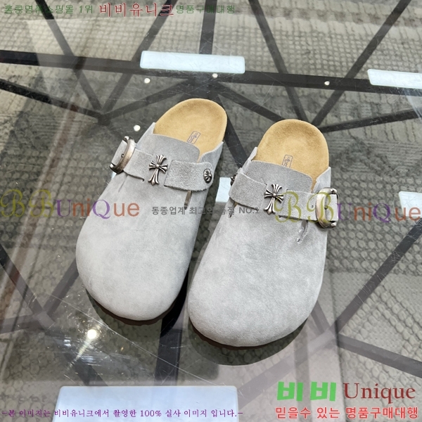 ���� ũ������ ������ K74901-8