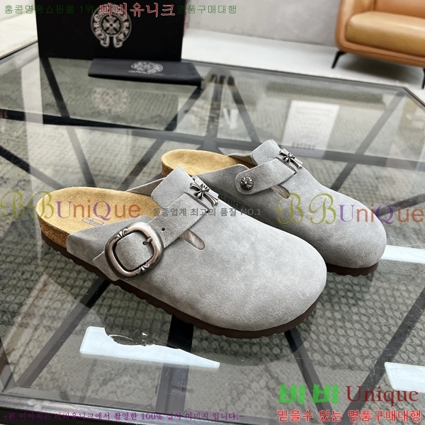 ���� ũ������ ������ K74901-8