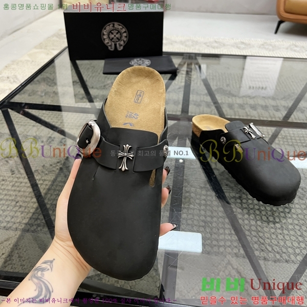 ���� ũ������ ������ K74901-9