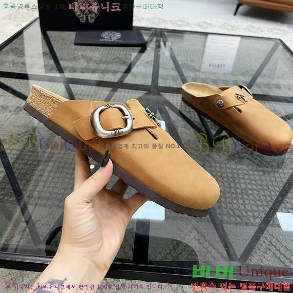 ���� ũ������ ������ K74901-10