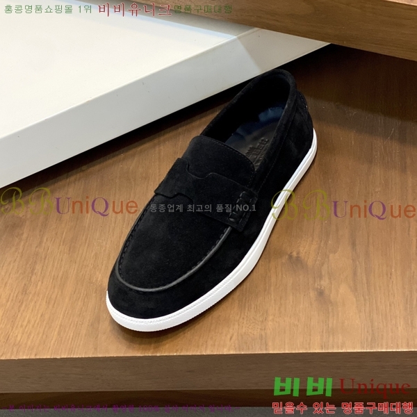 ���� �����޽� ������ HR56898-4