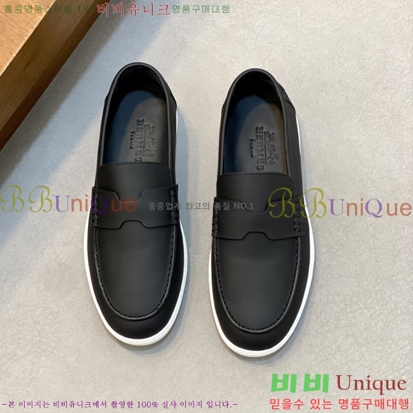 ���� �����޽� ������ HR56898-1