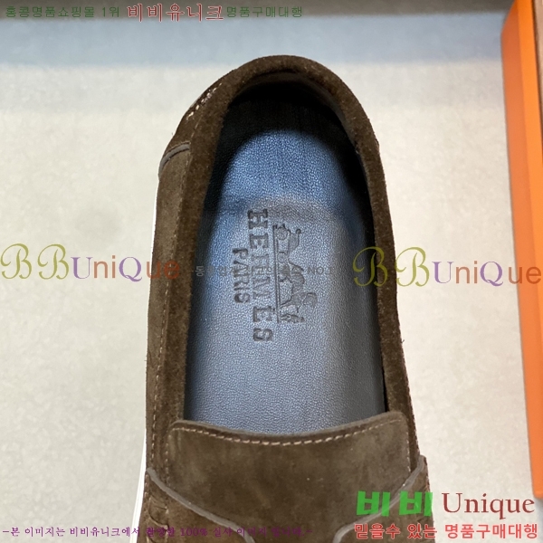 ���� �����޽� ������ HR56898-5