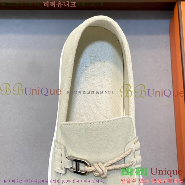 ���� �����޽� ������ HR56897-6