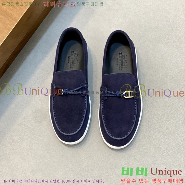 ���� �����޽� ������ HR56897-5