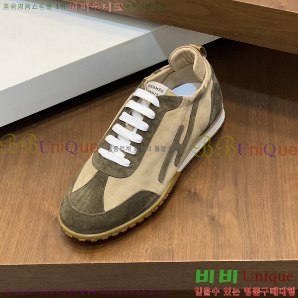 ���� �����޽� ����Ŀ�� HR599103-4