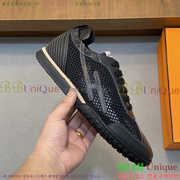 ���� �����޽� ����Ŀ�� HR599103-1