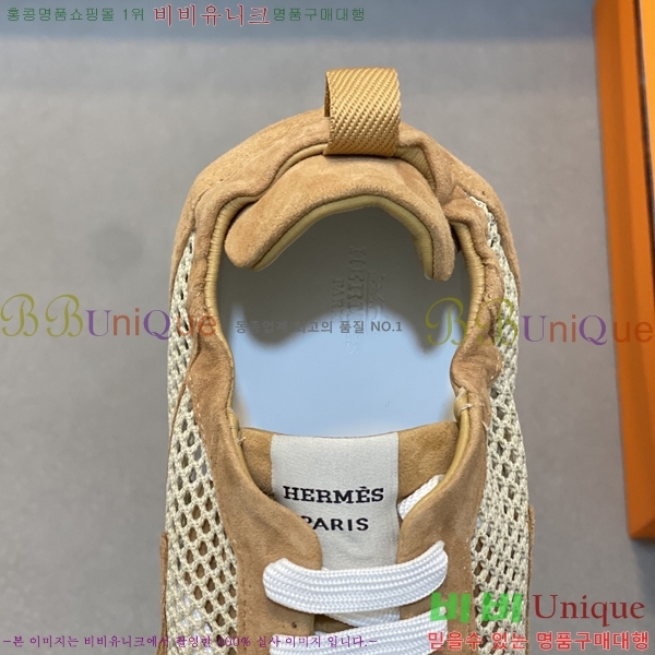 ���� �����޽� ����Ŀ�� HR599103-2