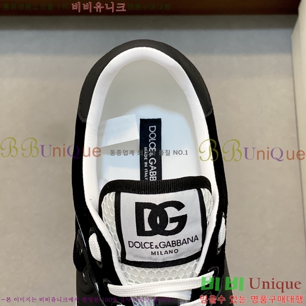 ���� ��ü�ذ��ٳ� ����Ŀ�� DG894161-3