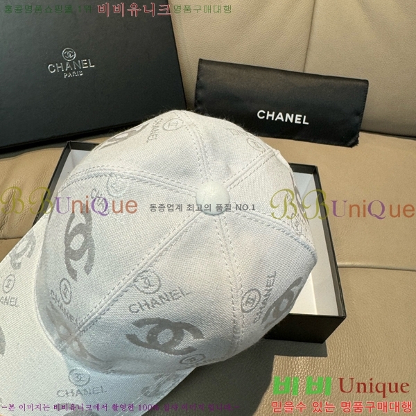 ��* ���� CH25208750-1