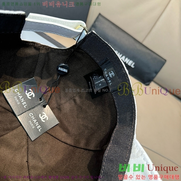 ��* ���� CH25208750-1