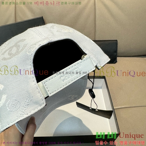 ��* ���� CH25208750-1