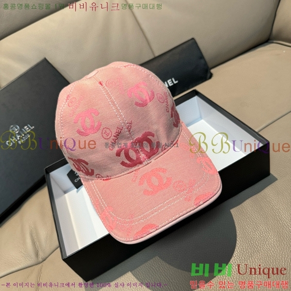 ��* ���� CH25208750-2