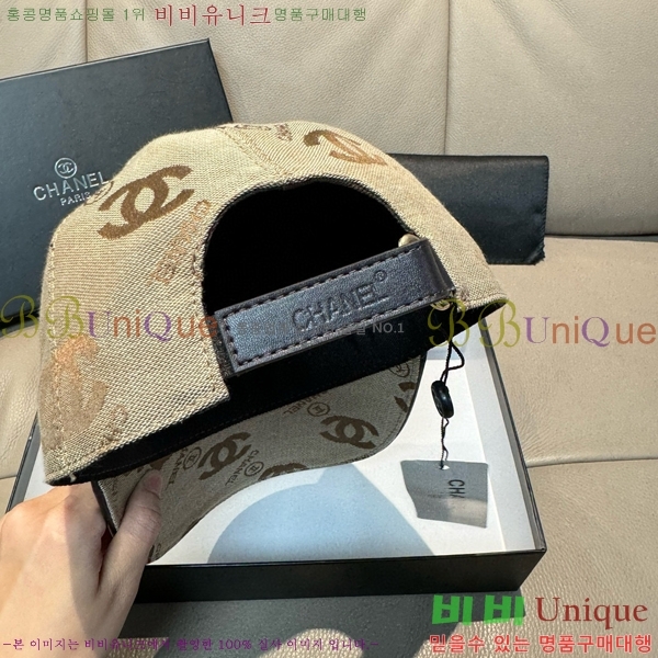 ��* ���� CH25208750-3