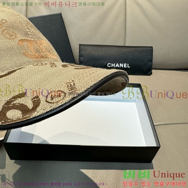 ��* ���� CH25208750-3