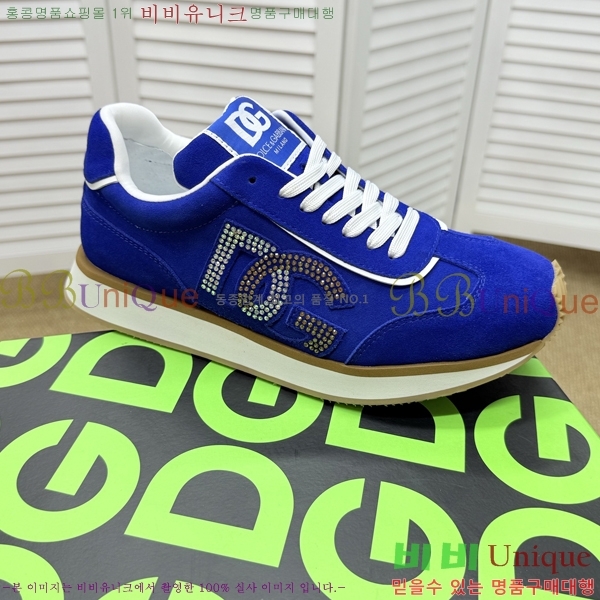 ��ü�ذ��ٳ� ����Ŀ�� �������� DG896503-3