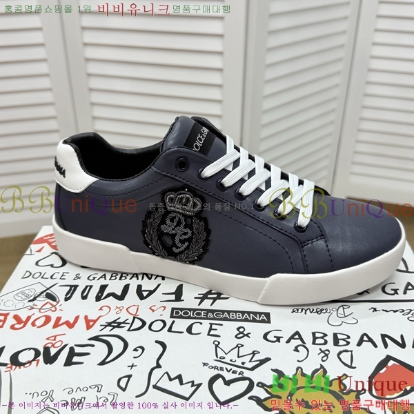 ��ü�ذ��ٳ� ����Ŀ�� �������� DG896501