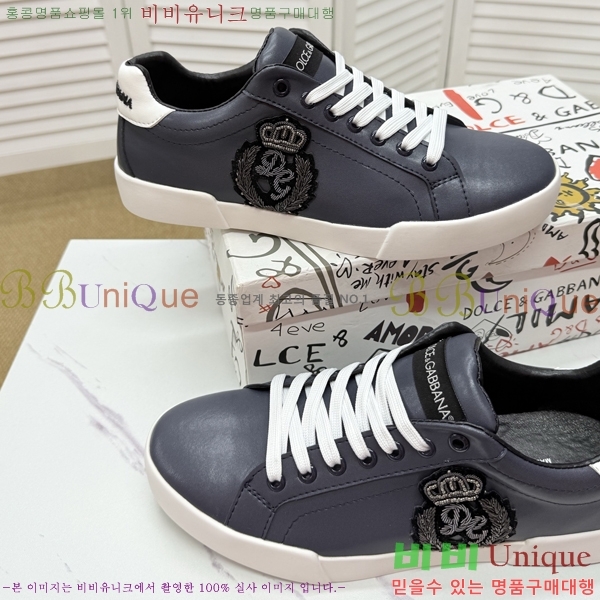 ��ü�ذ��ٳ� ����Ŀ�� �������� DG896501