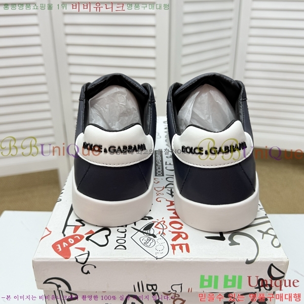 ��ü�ذ��ٳ� ����Ŀ�� �������� DG896501