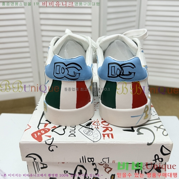 ��ü�ذ��ٳ� ����Ŀ�� �������� DG896500