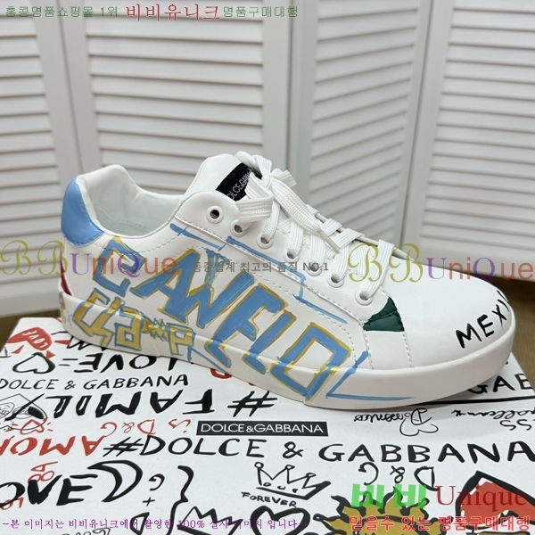 ��ü�ذ��ٳ� ����Ŀ�� �������� DG896500