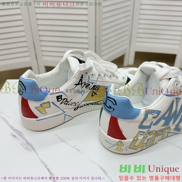 ��ü�ذ��ٳ� ����Ŀ�� �������� DG896500