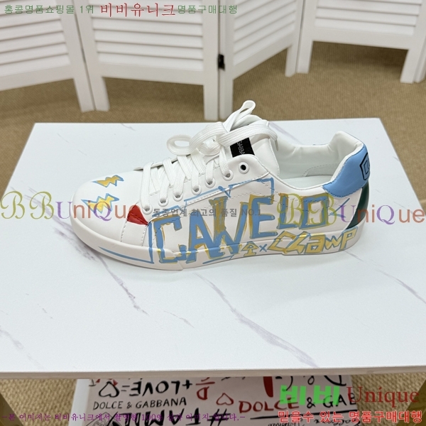 ��ü�ذ��ٳ� ����Ŀ�� �������� DG896500