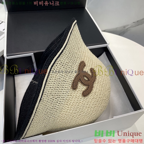 ��* ���� CH25208748-4