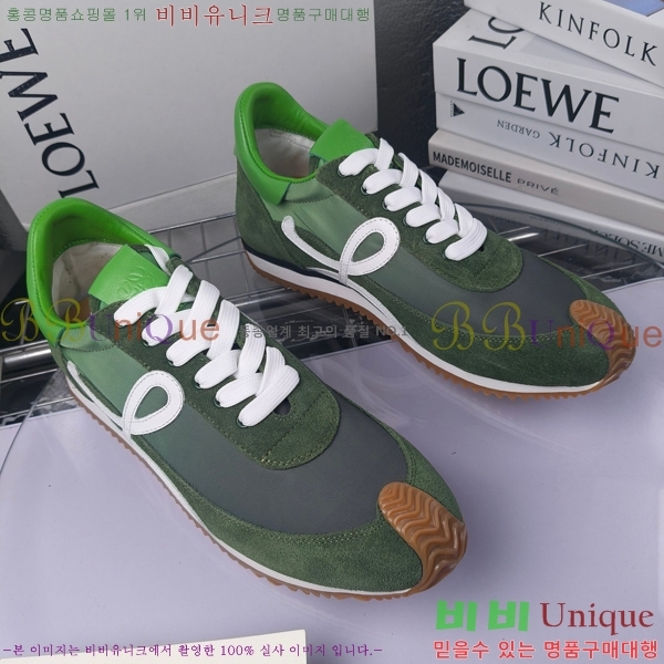 �ο��� ����Ŀ�� �������� LO084781-33