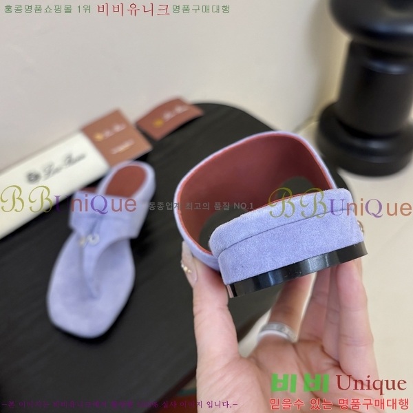 ���� �η��ǾƳ� ���� 32LP255315-1