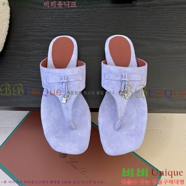 ���� �η��ǾƳ� ���� 32LP255315-1