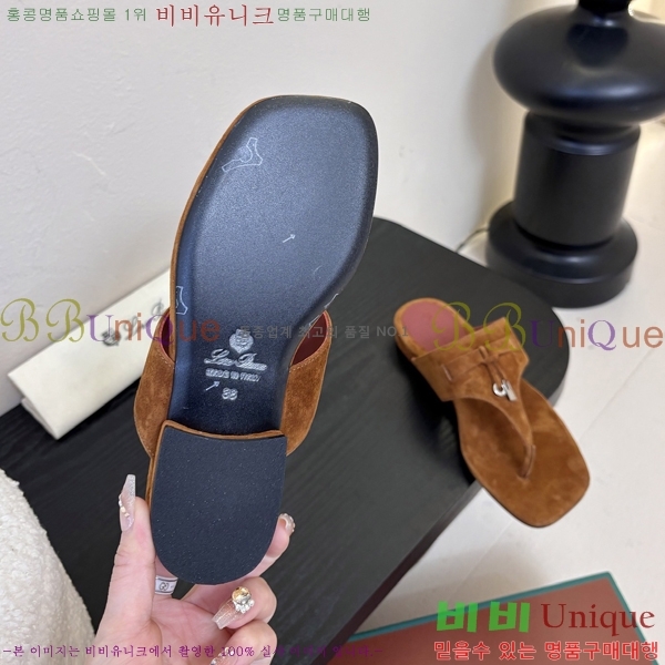 ���� �η��ǾƳ� ���� 32LP255315-5