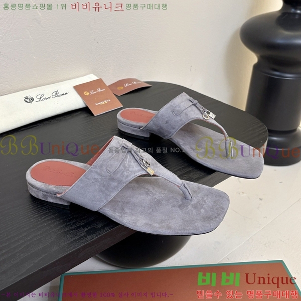 ���� �η��ǾƳ� ���� 32LP255315-10