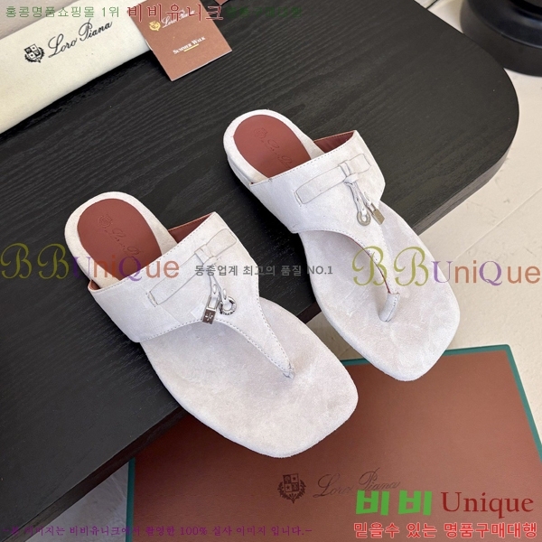 ���� �η��ǾƳ� ���� 32LP255315-9