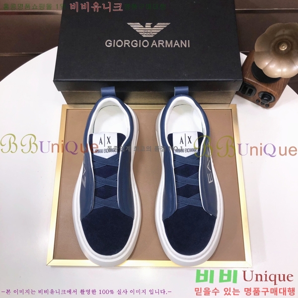 ���� �˸��� ����Ŀ�� EM75841-2