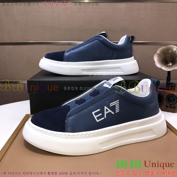 ���� �˸��� ����Ŀ�� EM75841-2