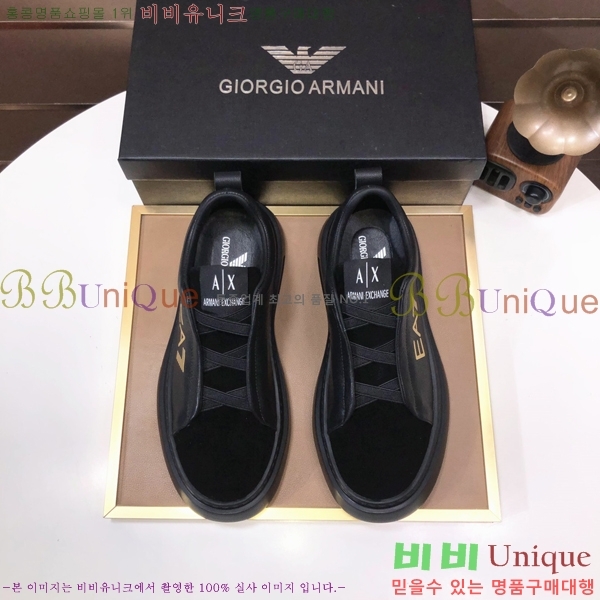 ���� �˸��� ����Ŀ�� EM75841-4