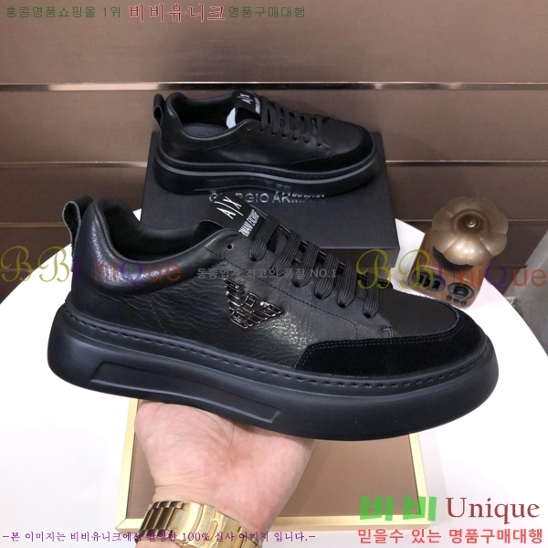 ���� �˸��� ����Ŀ�� EM75841-7