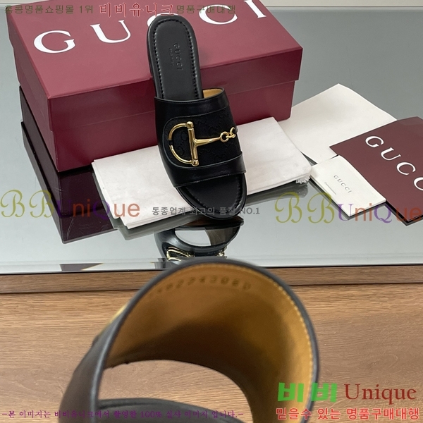 ���� ���� Ȧ���� �����̵� ���� 29G2551334-2