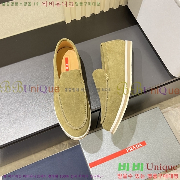 ���� ����� ������ P018490-3