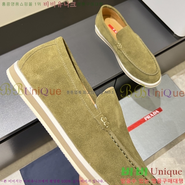 ���� ����� ������ P018490-3